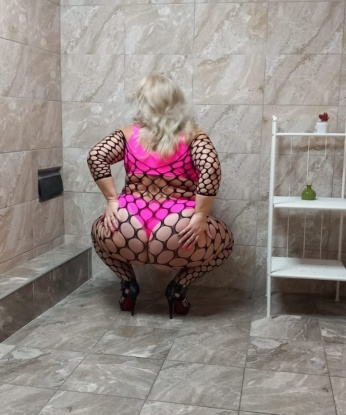 Алла, 44